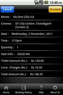 DT Cinemas android App screenshot 1