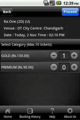 DT Cinemas android App screenshot 3